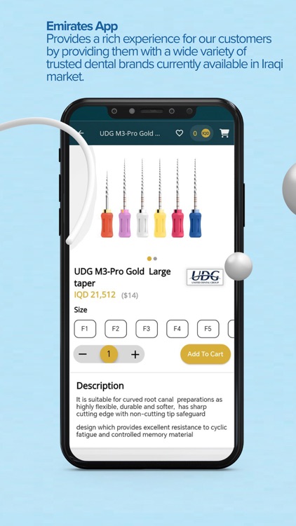 Emirates App: Medical Supplier