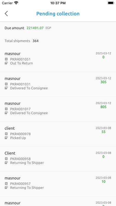 بيبو فاست - مندوب Screenshot