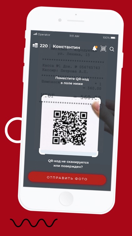 ТРЦ "Галерея Краснодар" screenshot-5