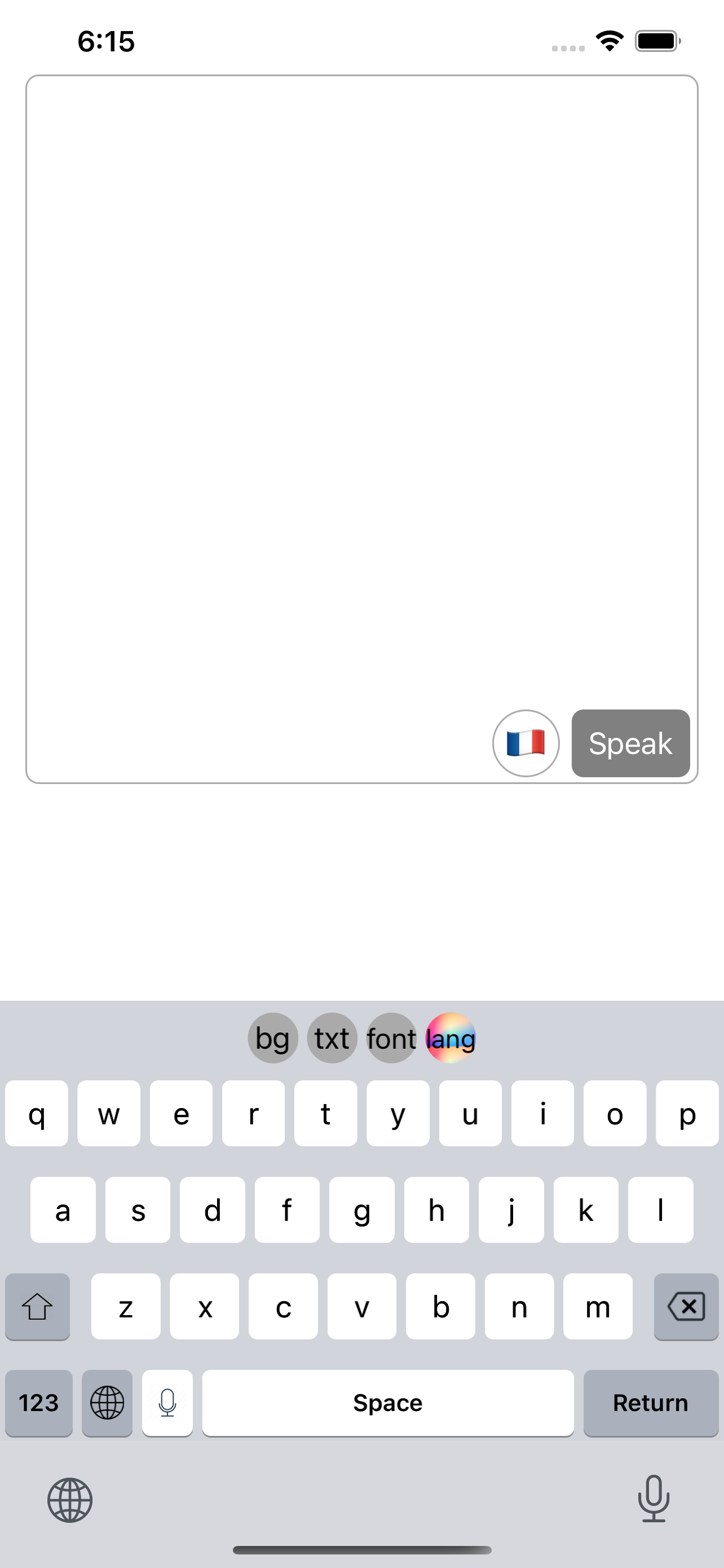 French Keyboard+