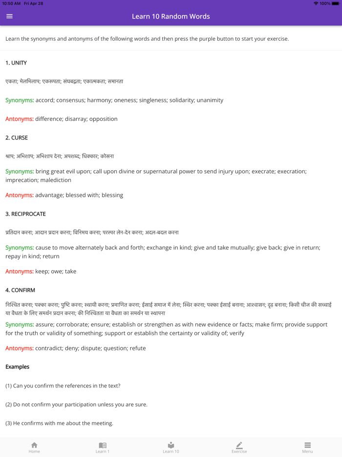 LIC ADO Vocabulary and Practice