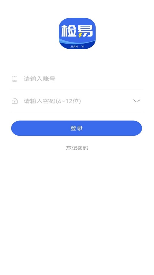 #1. 检易 (iOS) By: 少锐 麦