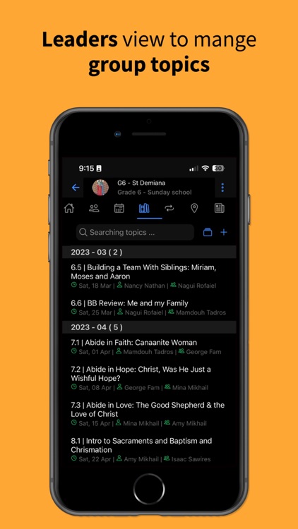 St Mina and St Marina's Church screenshot-4