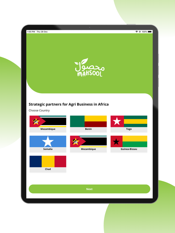 Screenshot #5 pour Africa Agri Business