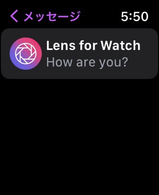 Lens for Watchのおすすめ画像6