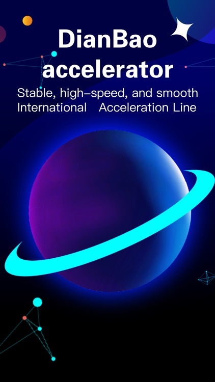 电报加速器-VPN网络加速器