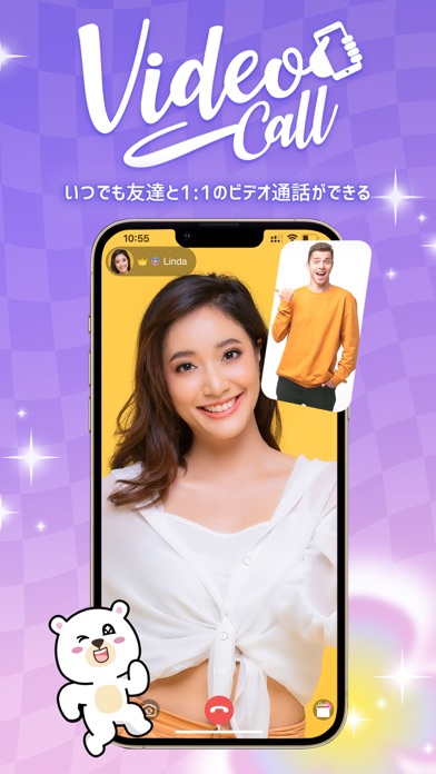 Callplay - Live & Video Callのおすすめ画像1