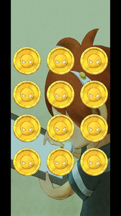 おしたらおしまい