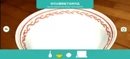 Game screenshot 珍貴的記憶AR apk