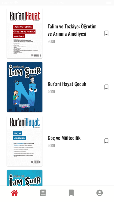 Kurani Hayat Screenshot