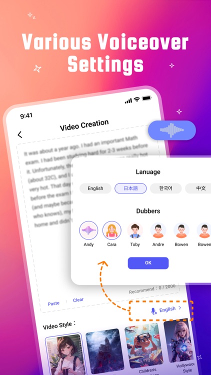 AI Video Generator - Novi AI