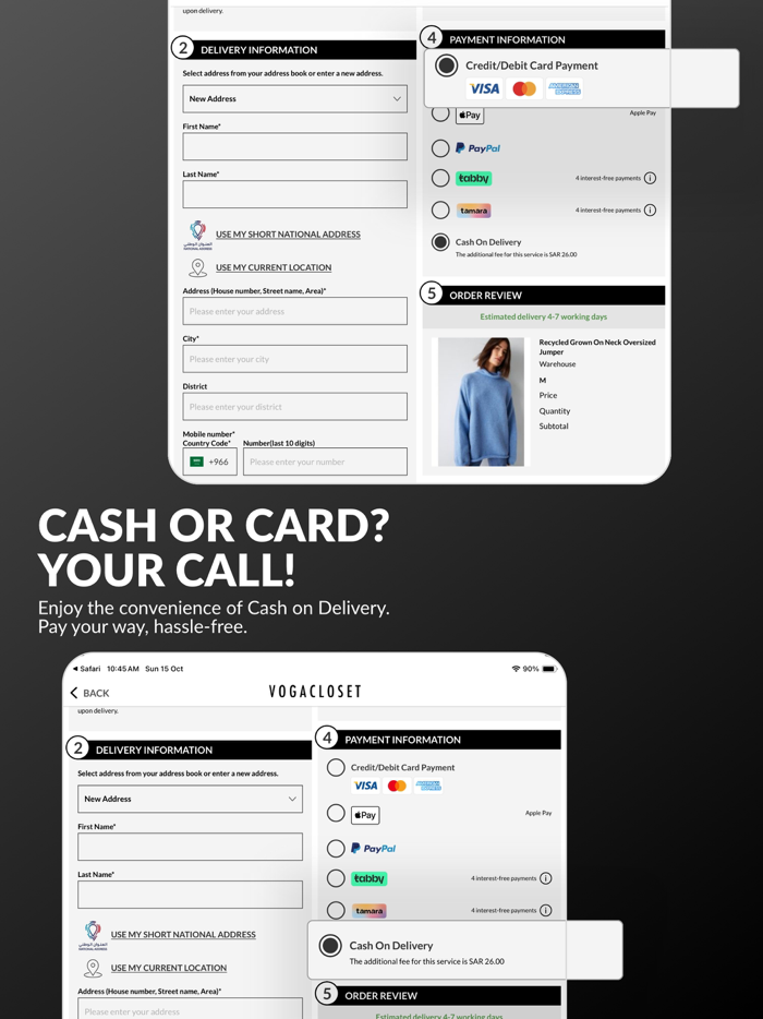 VOGACLOSET  فوغا كلوسيت