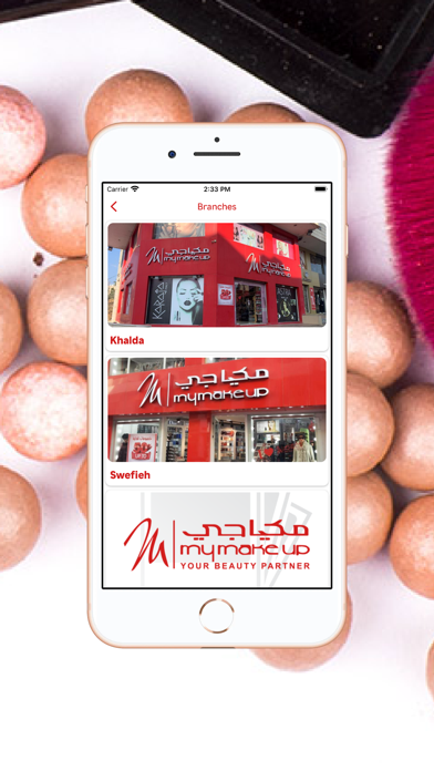 MyMakeUp - Jordan Screenshot