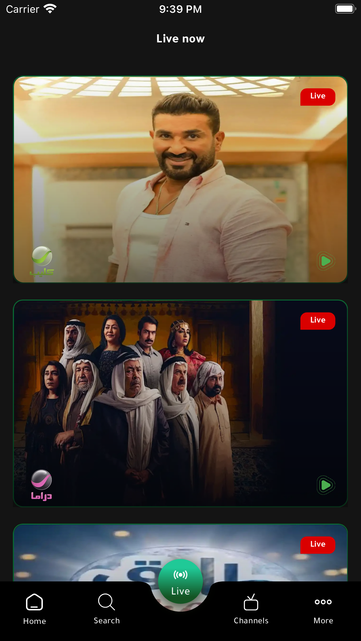 Rotana.net