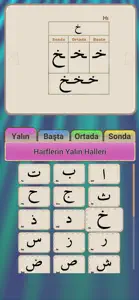 ElifBa Tajweed | Elifba Tecvid screenshot #2 for iPhone