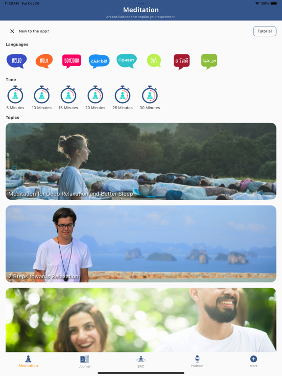 Screenshot #4 pour EnlightenMe - Meditation App