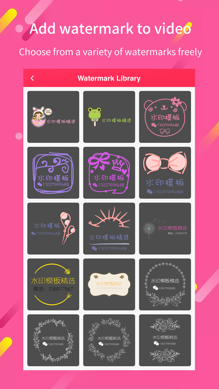 Watermark video Maker