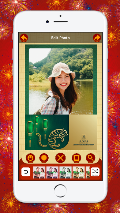 Chinese New Year Photo Frame * Screenshot
