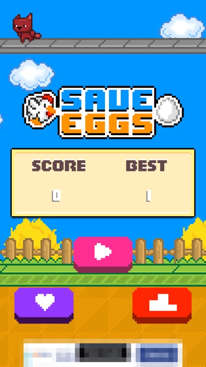 お願い！卵を救って！！