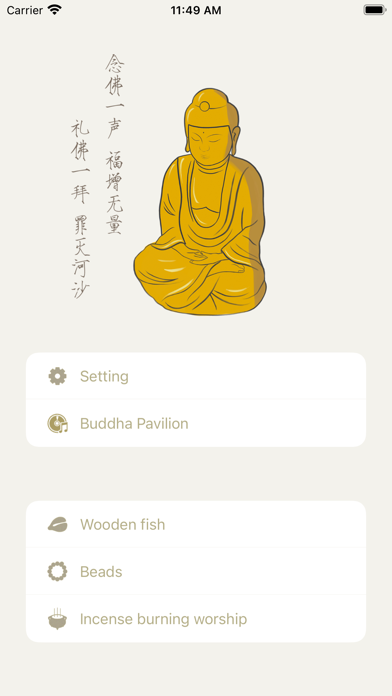 Worship - assistant Buddha Screenshot