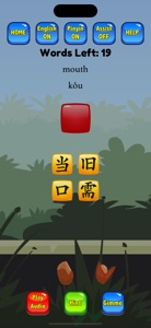 Learn Mandarin - HSK3 Hero Pro screenshot #8 for iPhone