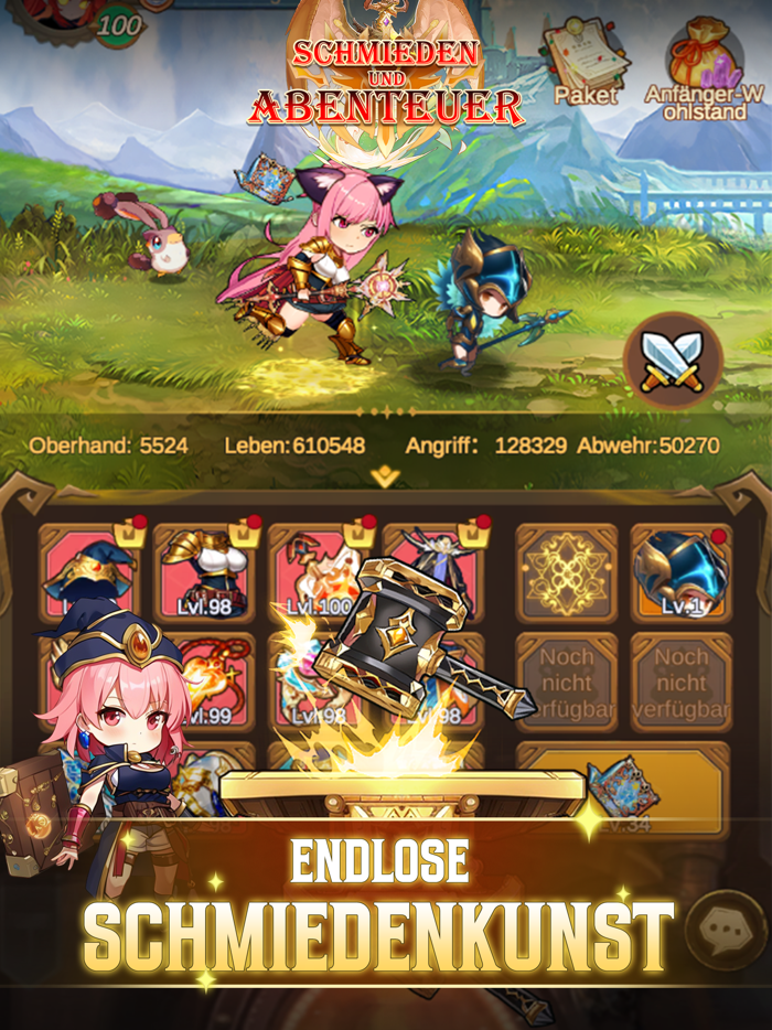 Forging and Adventure