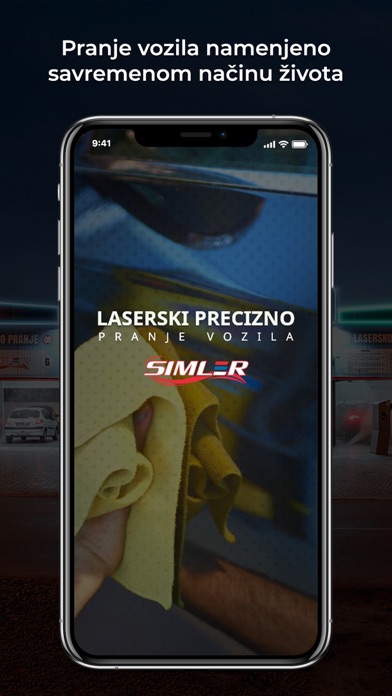 Simler Car Wash Screenshot