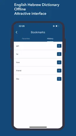 Game screenshot Dictionary English Hebrew hack