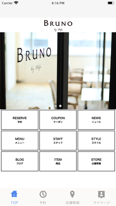 Mens Bruno by Defi Screenshot