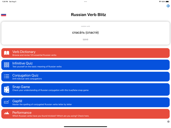 Russian Verb Blitz