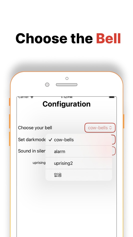 #2. Strudy Timer (iOS) 由: ByeongWook Ahn