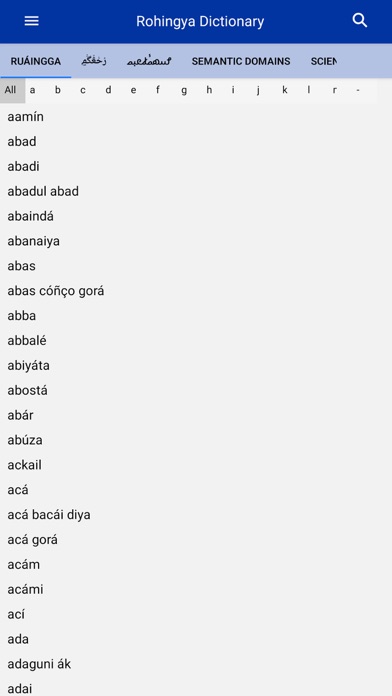Rohingya Dictionary Screenshot