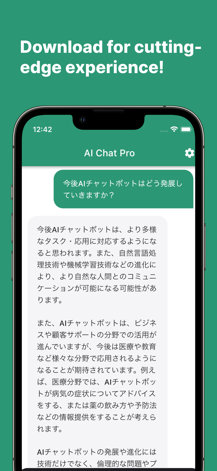 AI Chat Pro - AI Chatbot