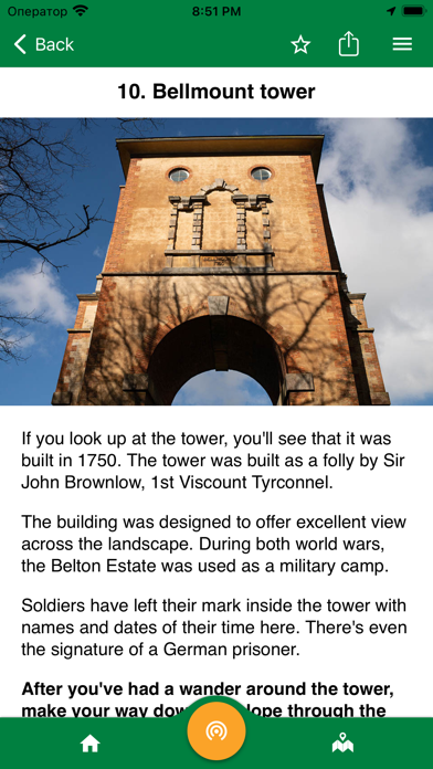 Londonthorpe Woods & Bellmount Screenshot