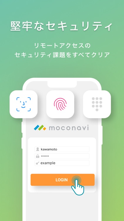 Moconavi