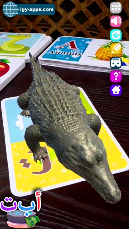 AR Kid's Kit 4D screenshot-4