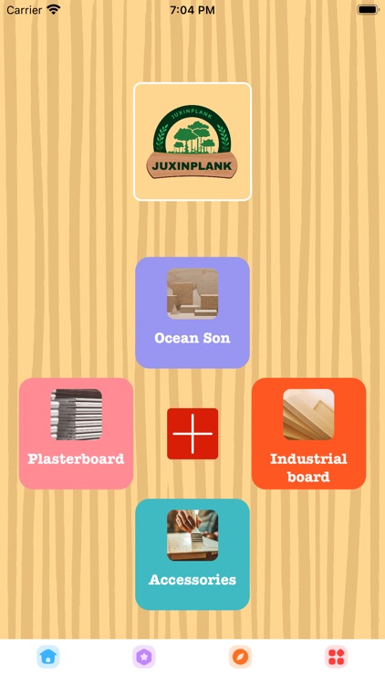 JuxinPlank screenshot-4