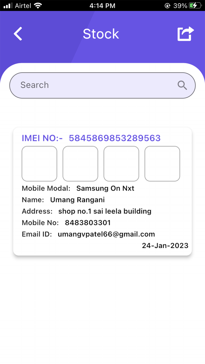 OldMobile - Document Sever