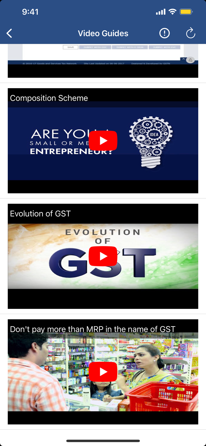 GST App - Search Verify & Save screenshot 7