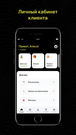 Game screenshot PUNCHER_YKT apk