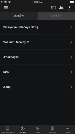 Game screenshot Kitab Shirketi apk