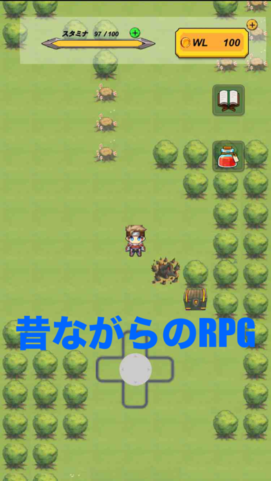 RPG〜１の目がでる確率〜のおすすめ画像2