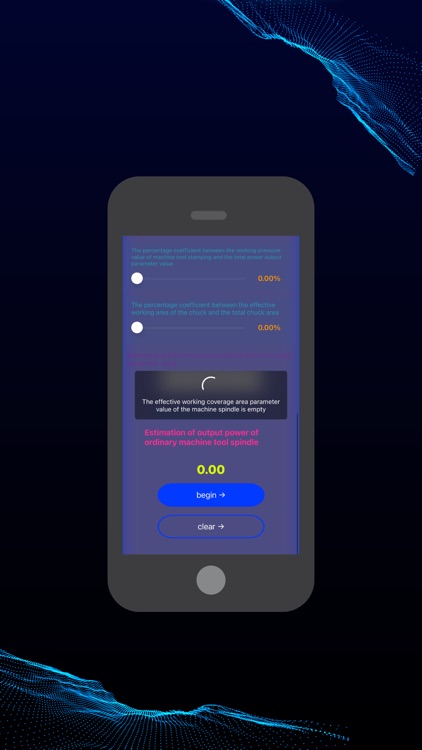 CMEOMAX screenshot-3