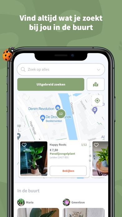 Plantigo Screenshot