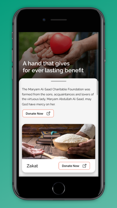 MAS Charity Screenshot