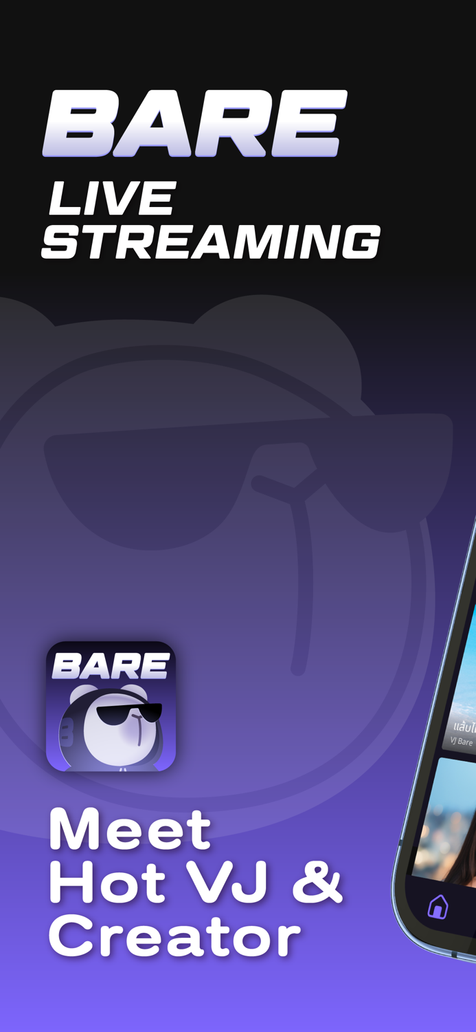 Bare Live -Live Stream Chat