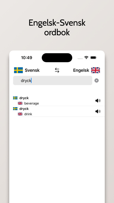 Engelsk-Svensk ordbokのおすすめ画像1