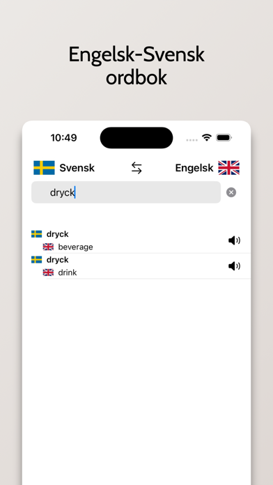 Engelsk-Svensk ordbok Screenshot