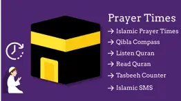 prayer time - salah timings problems & solutions and troubleshooting guide - 2