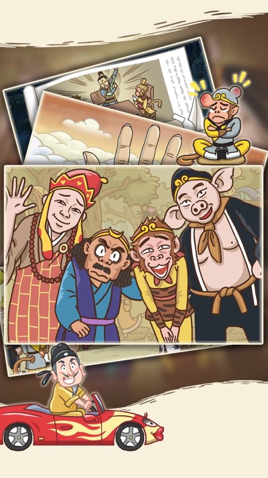 #3. 西遊梗傳 (iOS) 由: TAPROMANCE PTE. LTD.